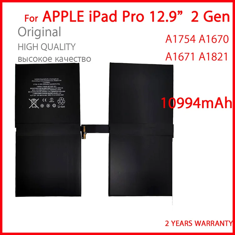 100% Genuine A1670 A1671 A1754 Battery For Apple iPad Pro 2nd 12.9'' 13000mAh Tablet High Quality Batteries