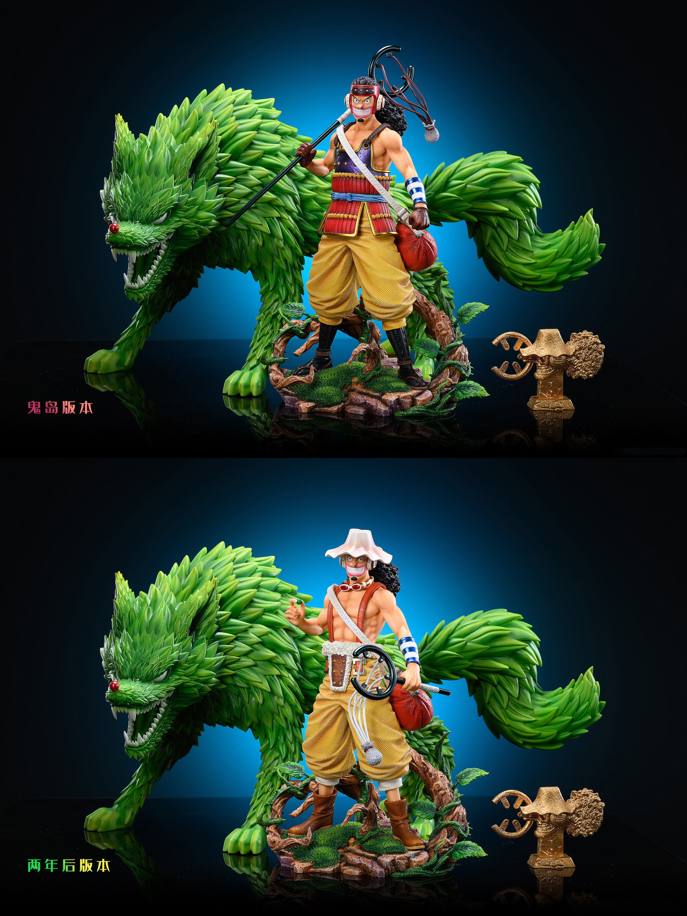 One Piece: Usopp's Pop Greens Are Pretty Great