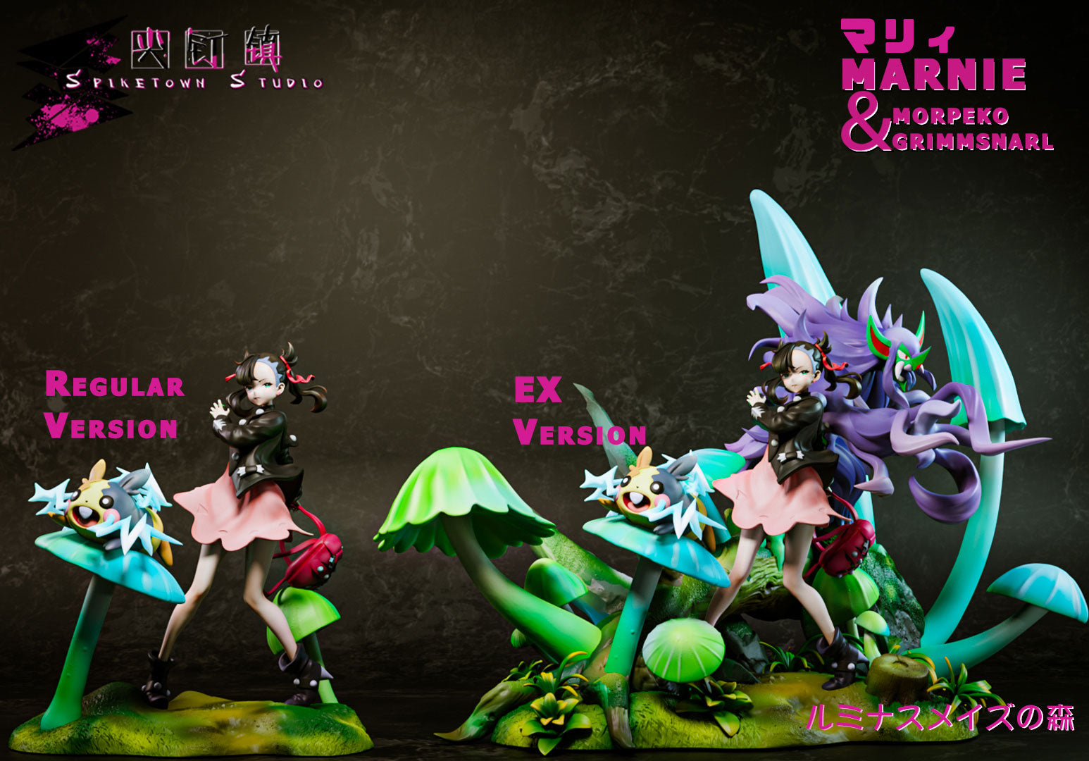 1/20 & 1/8 Scale World Zukan Pokemon XY's Characters - Pokemon Statue - STS  Studio [In Stock]