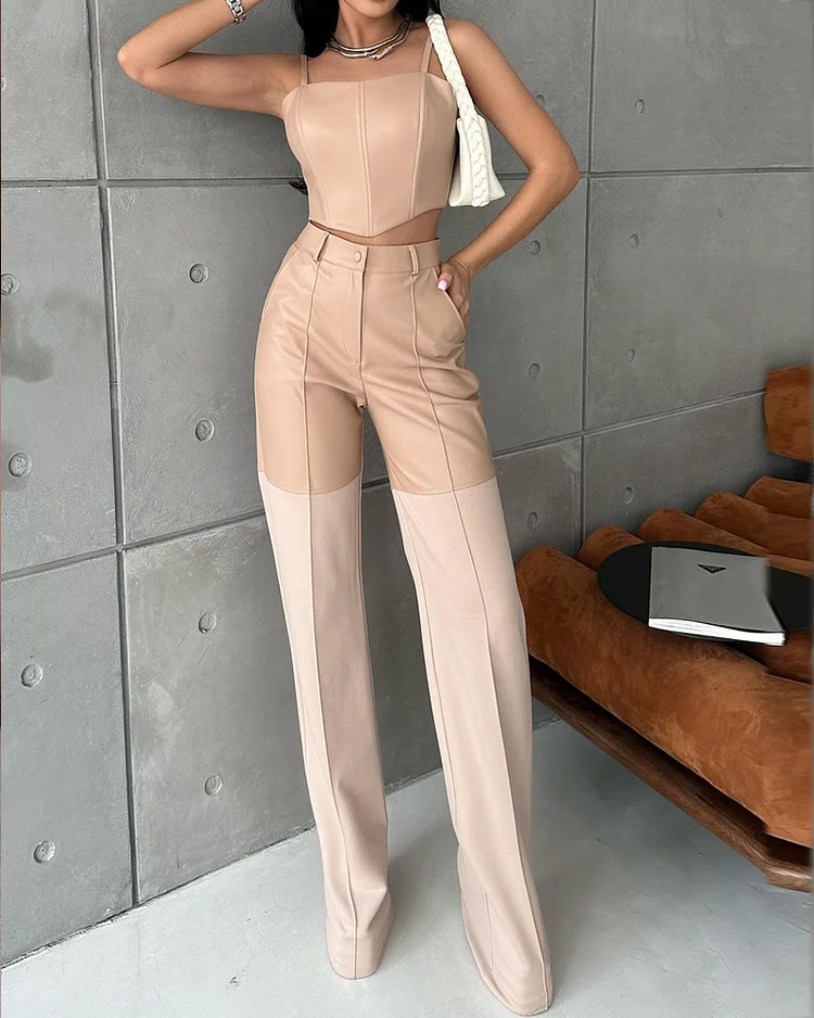 Fashion Solid Color Vest & Trousers Two-piece Set