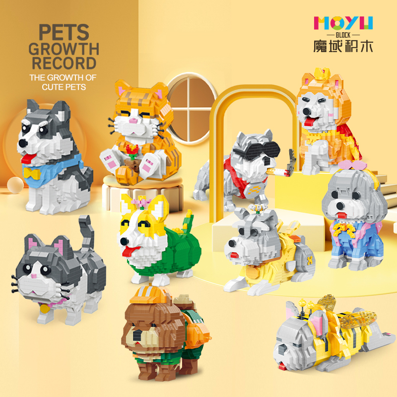 MOYU building blocks: 10 members of the cute pet family, a