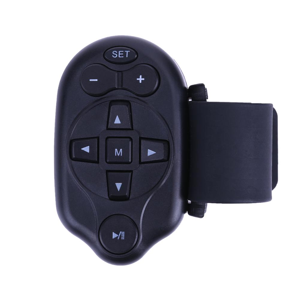 Universal IR Car Auto Steering Wheel CD DVD MP3 Remote Control Kit, 501 Original
Universal IR Car Auto Steering Wheel CD DVD MP3 Remote Control Kit, 501 Original