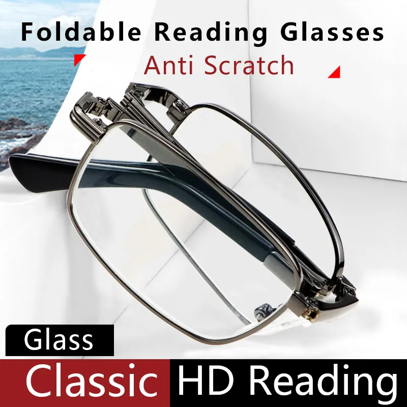 Illustration of Folding Blue Light Blocking Cord
