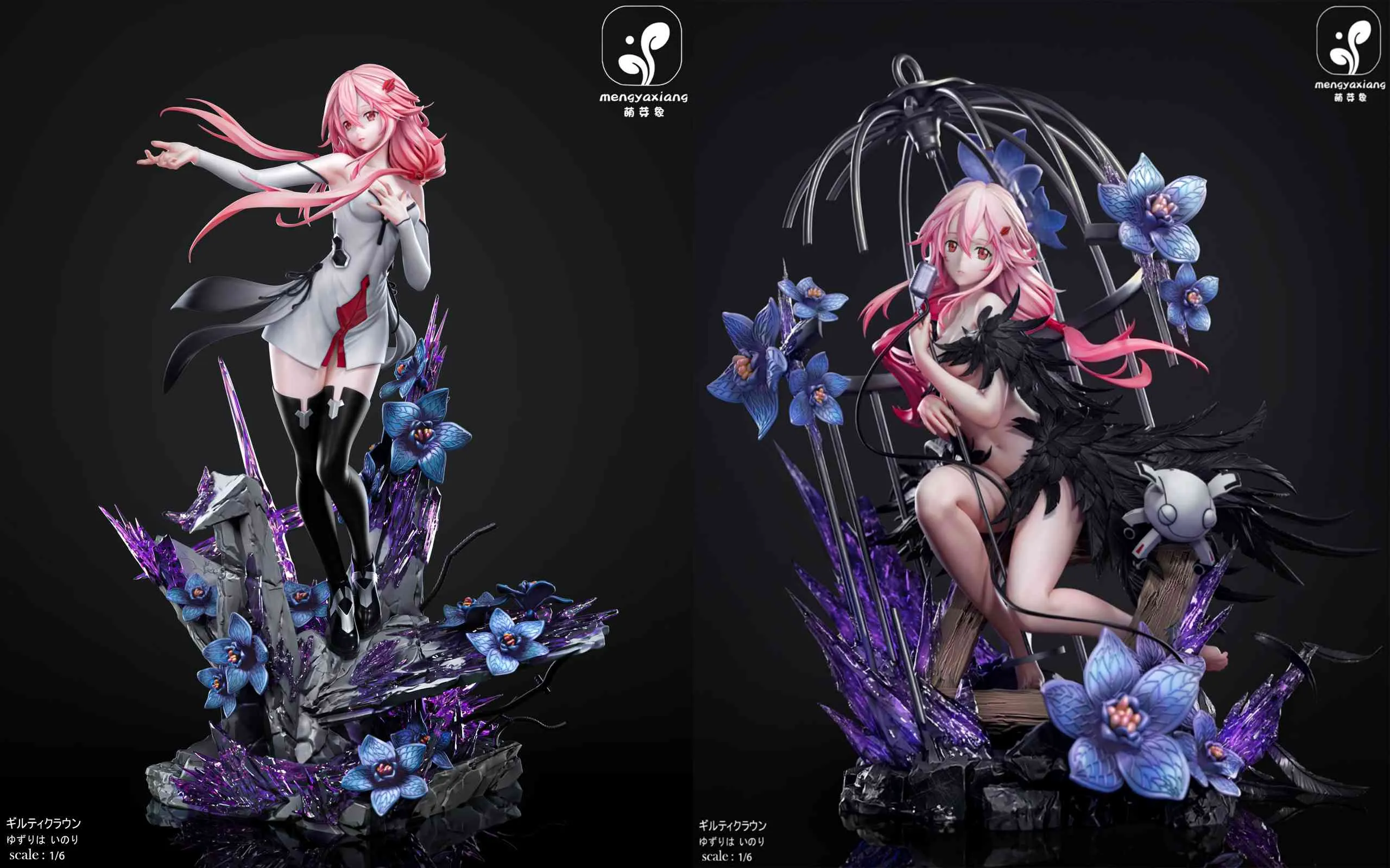 Dominance Iriza 1/6 フィギュア　聖少女 イリーザ Dominance Iriza 1/6 フィギュア 聖少女 イリーザ Dominance Iriza 1/6