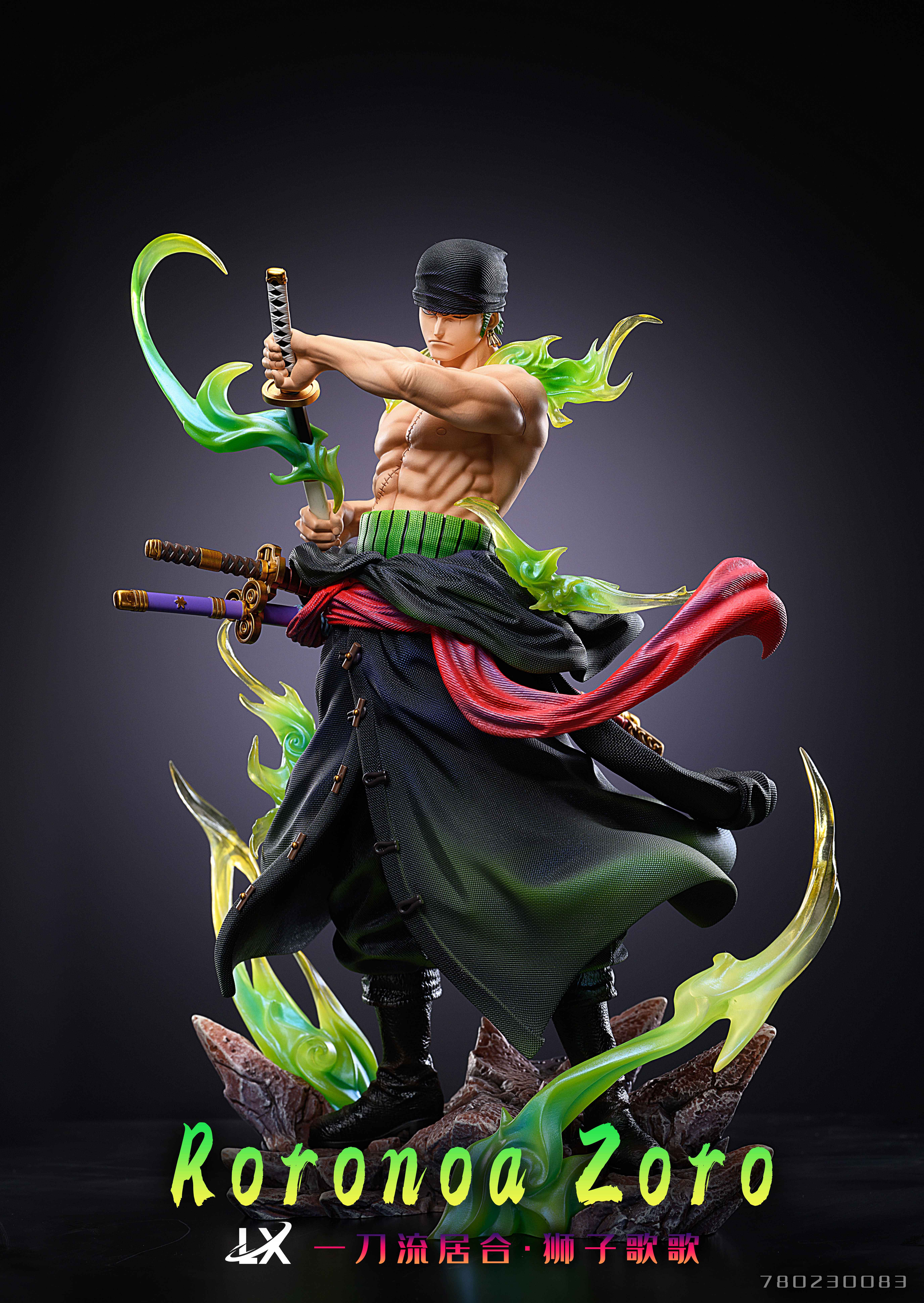 PRE-ORDER LX studio - One Piece - ZORO 2.0 Statue(GK)