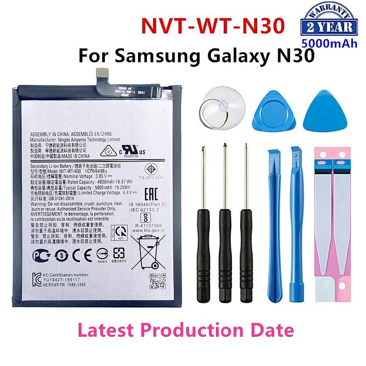 Brand New NVT-WT-N30 5000mAh Replacement Battery For Samsung Galaxy N30 Mobile Phone Batteries+Tools