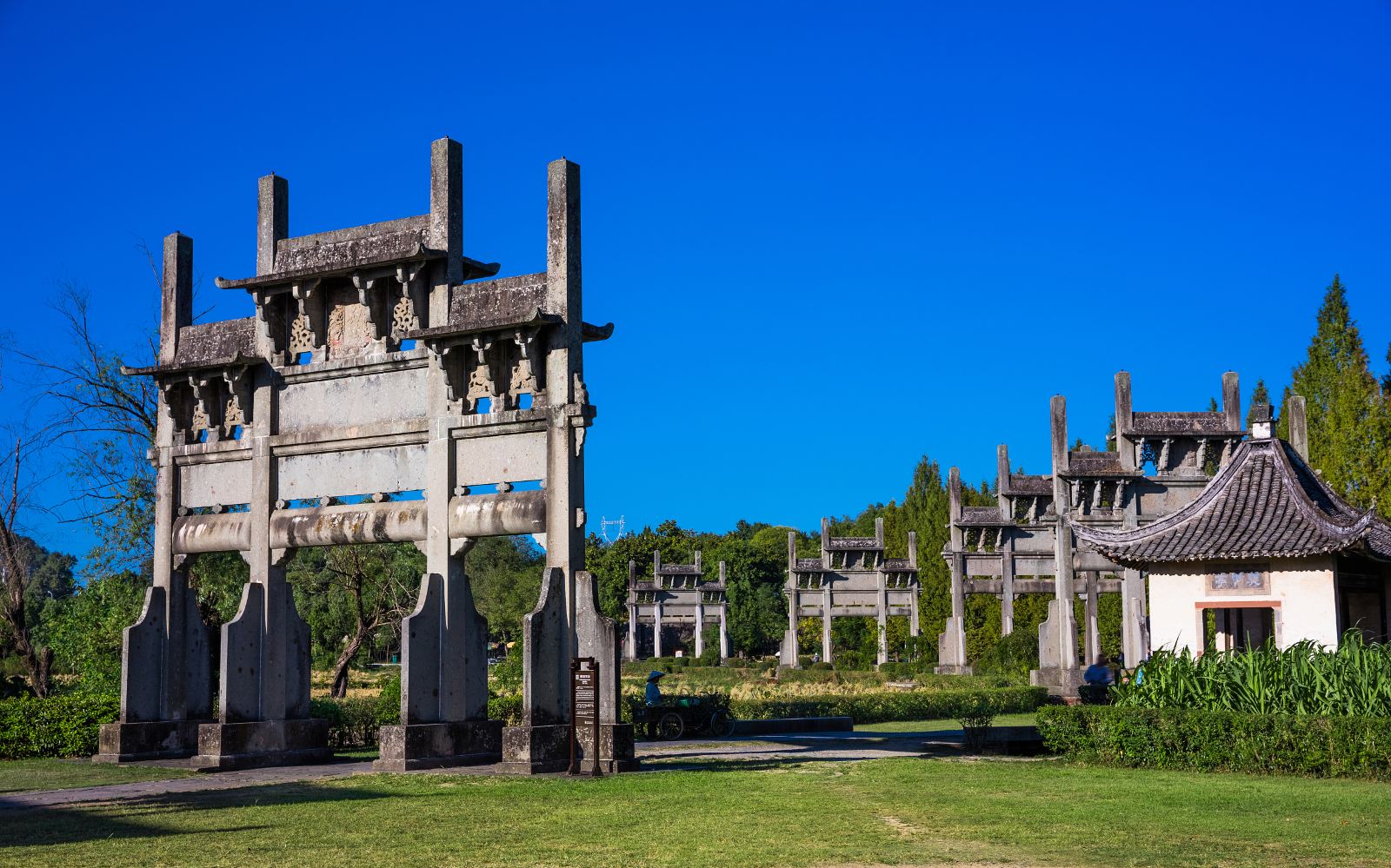 Shexian Ancient City