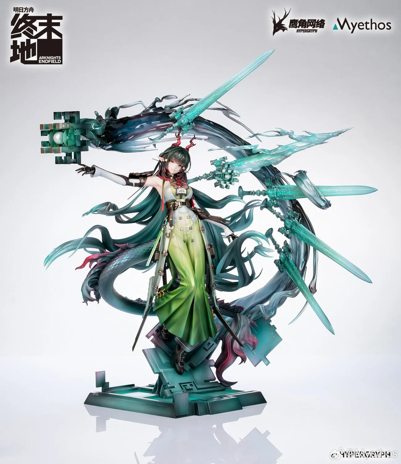 Myethos - Arknights: Endfield Zhuang Fangyi 1/7 Scale Figure (Licensed)-