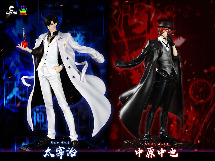1/6 Scale Osamu Dazai & Chūya Nakahara - Bungo Stray Dogs Resin