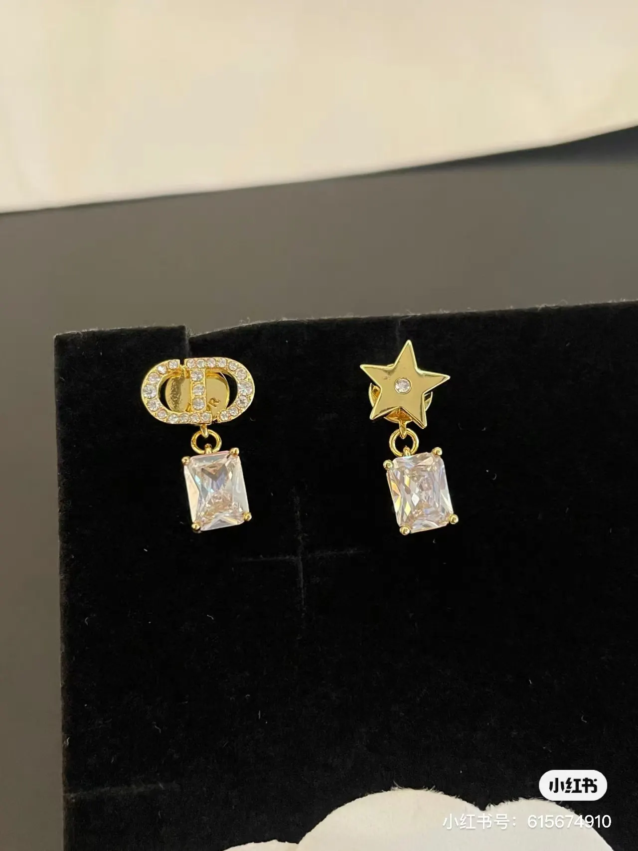 Dior Asymmetric Star Earrings