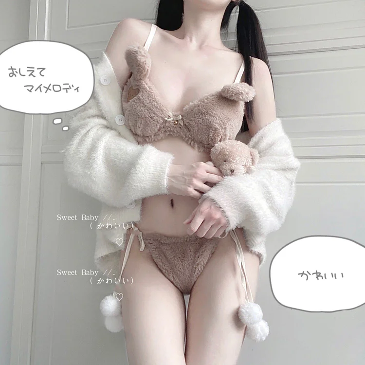 White/Brown Bear Cute Plush Ears Underwear SP16392