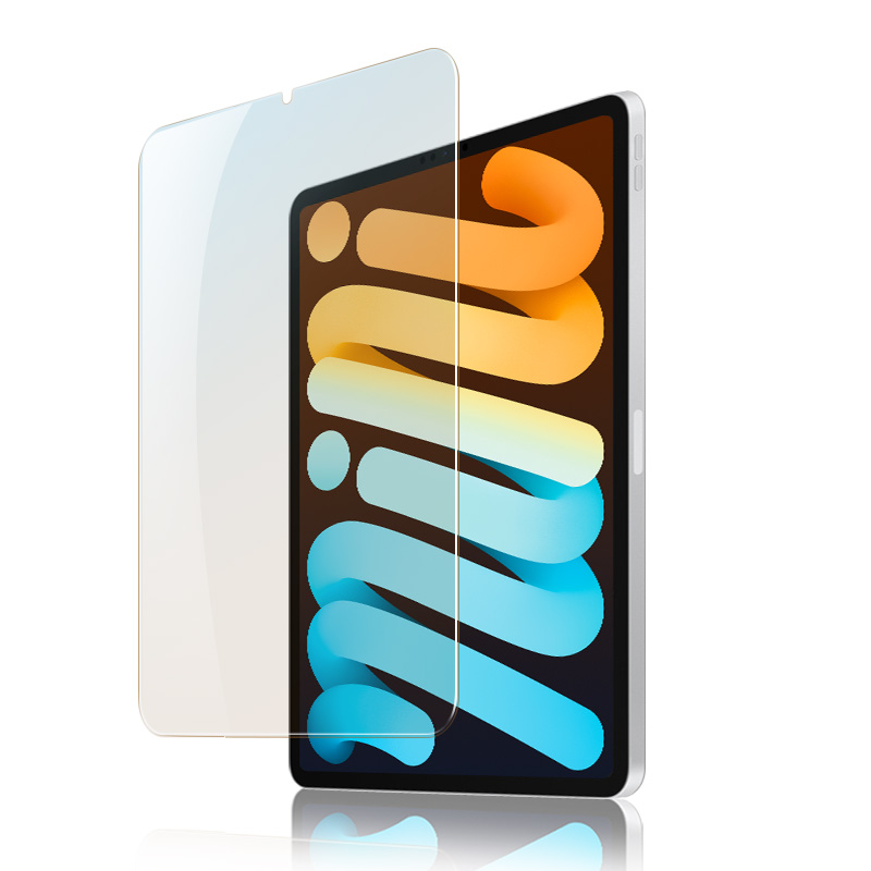 iPad Mini Ultra HD Tempered Glass Screen Protector - Anti Blue Light 