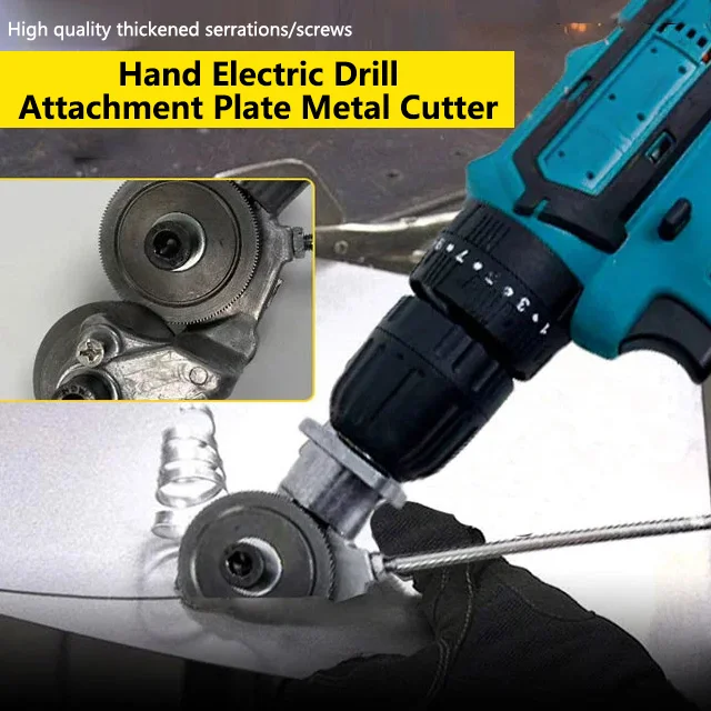 For Electric Drill Set Plate Cutter Sheet Metal Shears Double Head  Attachment