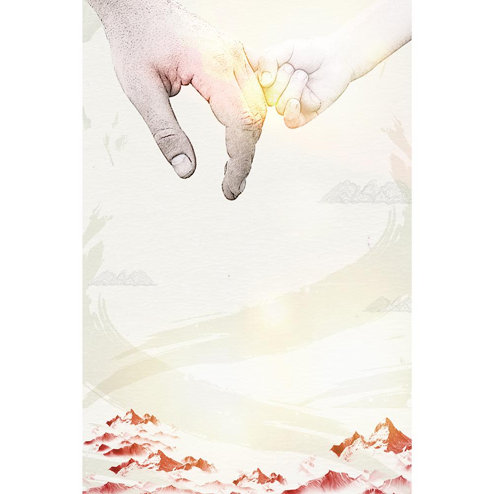 Father Love Day Photography Backdrop Festival Hand in Hand Photo Background, 501 Original
Father Love Day Photography Backdrop Festival Hand in Hand Photo Background, 501 Original