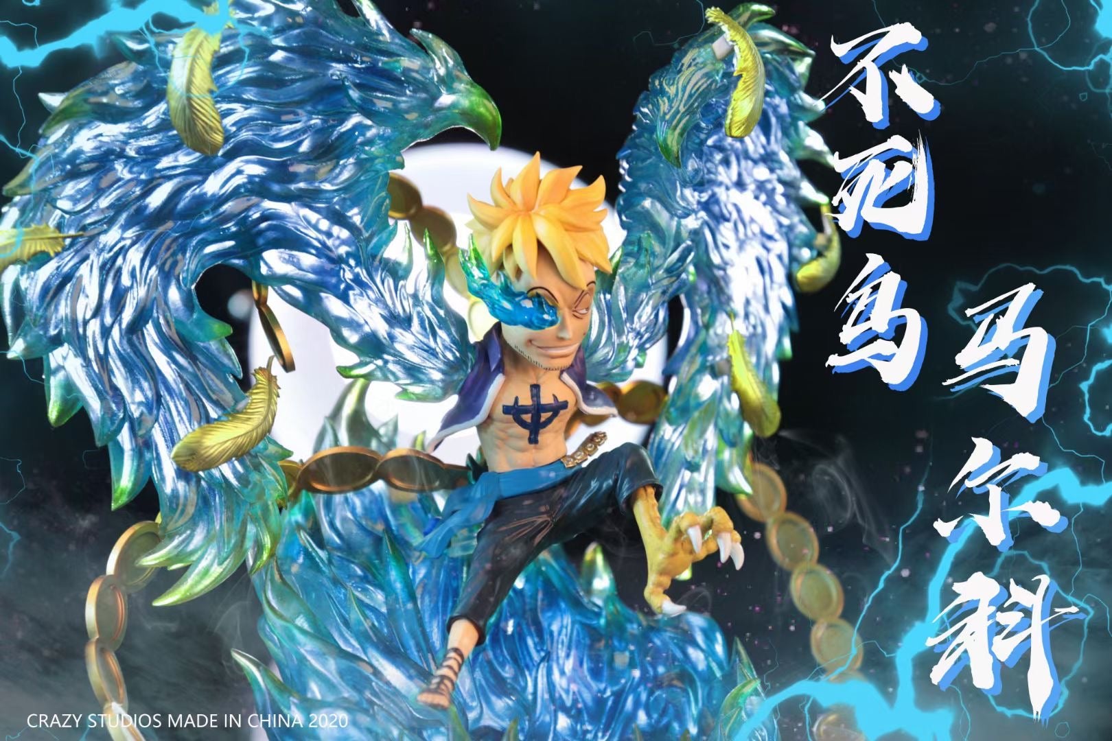 ONE PIECE - Marco The Phoenix - Statue Résine 1/6 By Tsume - 37cm