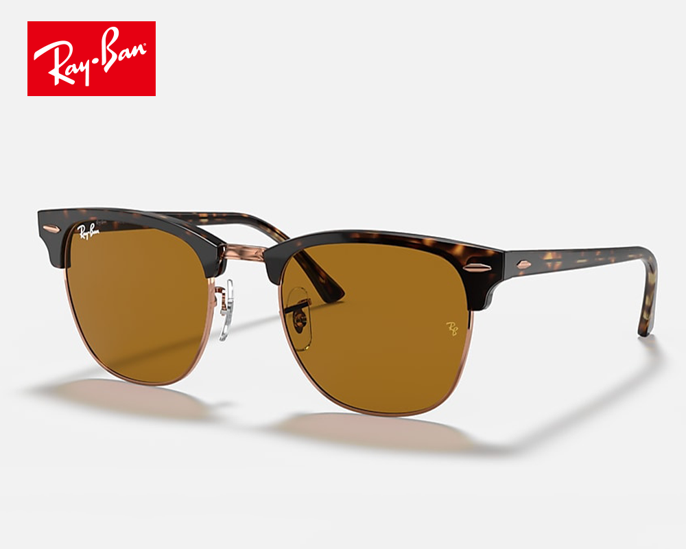 Ray Ban Rb Clubmaster Square Sunglasses