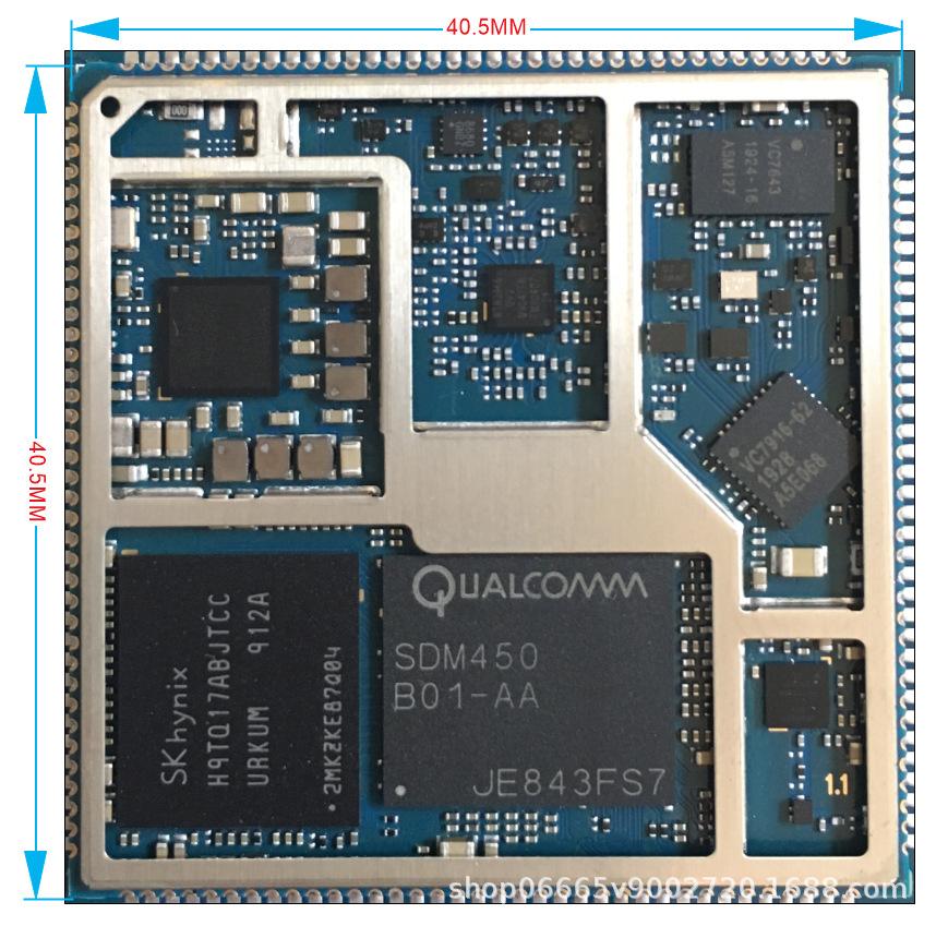 Electronic solutions / ODM