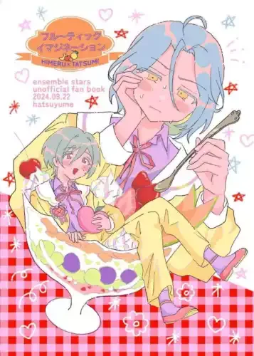 pornhint Pornhint fruity imagination Comics Manga Doujinshi Kawaii Comike Japan #804527 Doujin