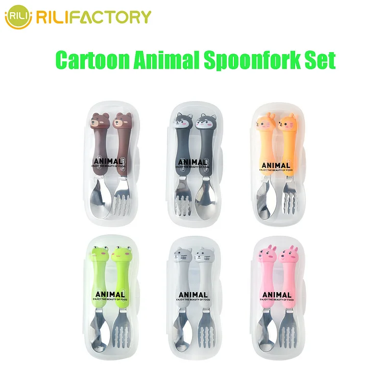 Cartoon Animal Spoonfork Set Rilifactory
