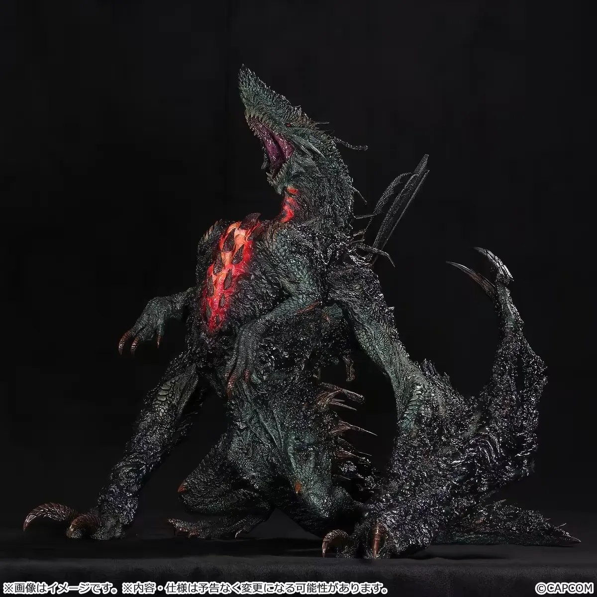 CAPCOM Studio - Capcom Figure Builder Creator's Model XL Monster Hunter Giant Halberd Dragon Gogmazios (Licensed)-