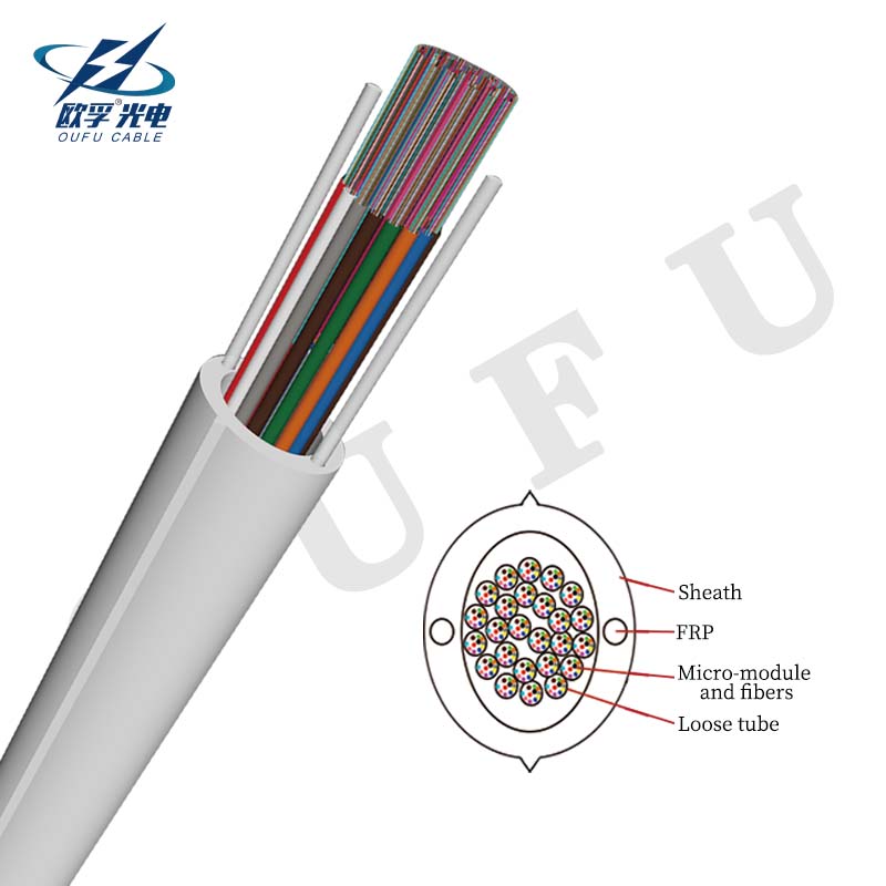 Ivory LSZH micro module riser fiber cable 