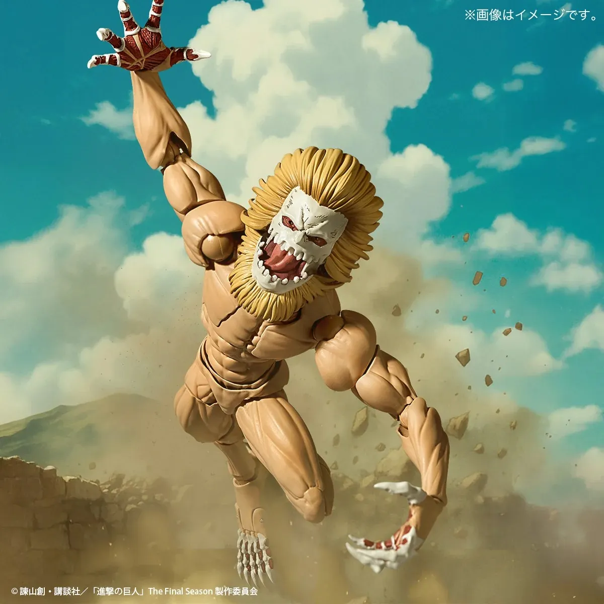 Kaiyodo - Revoltech Amazing Yamaguchi Attack on Titan Jaw Titan (Licensed)-