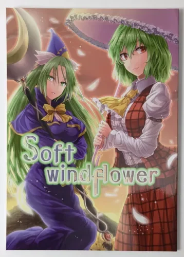 pornhint Pornhint Touhou Project Doujinshi Soft Windflower Shichirin Taisha Y2 C90 B5 Anime Doujin