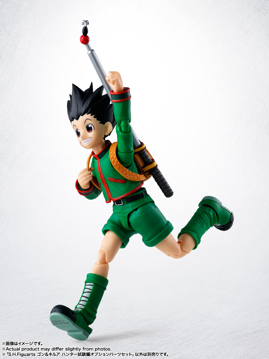 S.H.Figuarts-GON & KILLUA the Hunter Exam Option Parts Set
