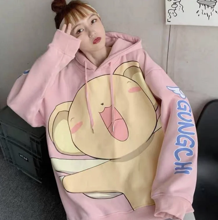 Cardcaptor Sakura Kero Hoodie SP16124