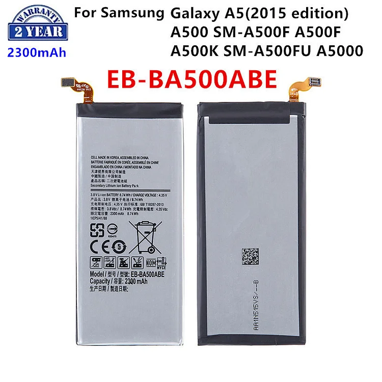 Brand New EB-BA500ABE 2300mAh Battery For Samsung Galaxy A5(2015 edition) A500 SM-A500F A500K SM-A500FU Batteries