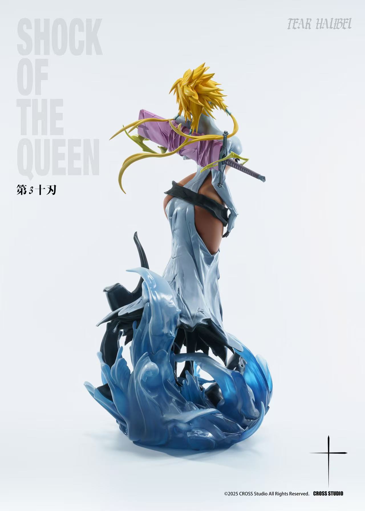 Cross Studio - ティア・ハリベル ブリーチ 1/6 スタチュー（GK）