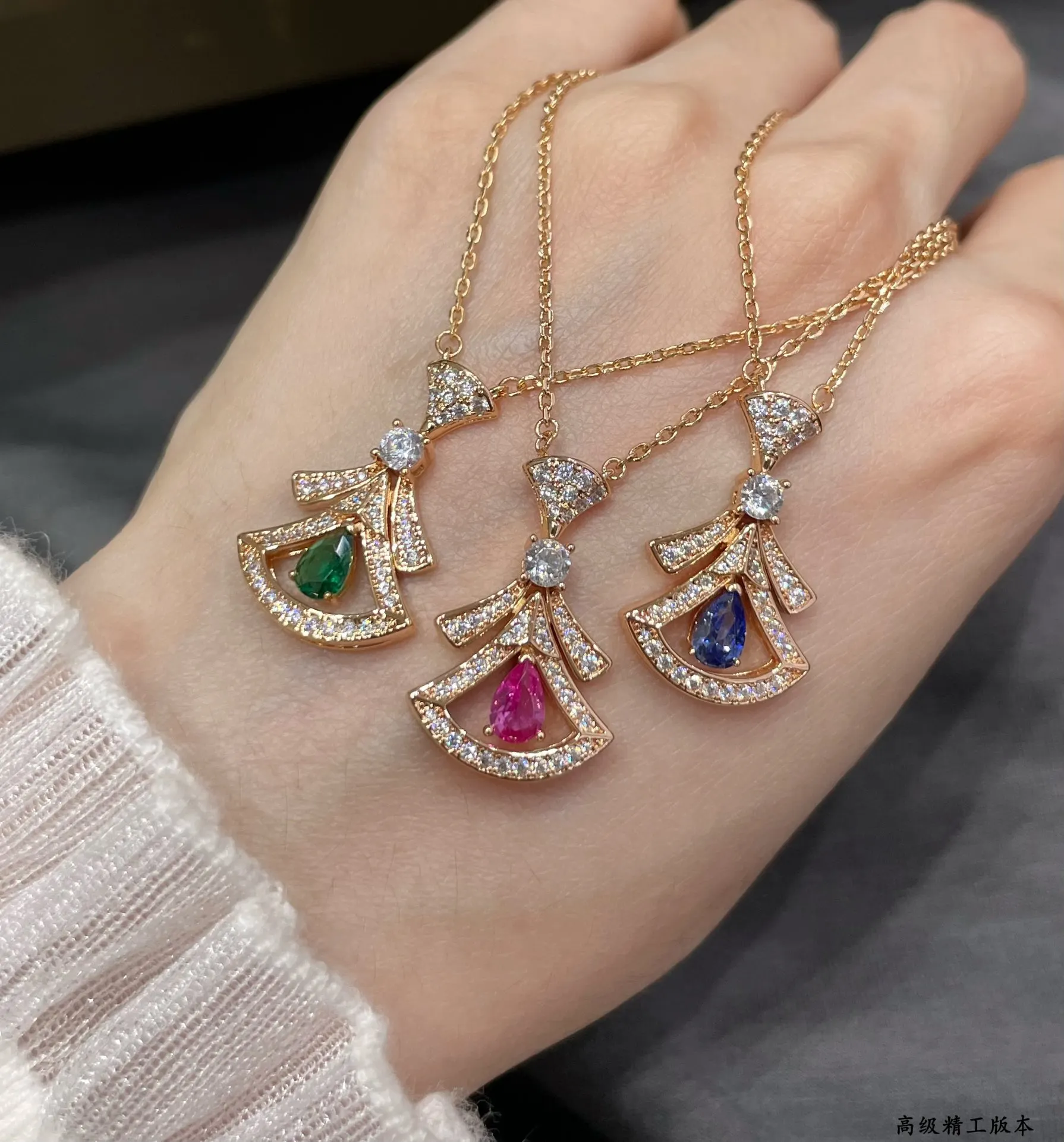 Bvlgari Divas' Dream Necklace