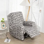 Stretchable Recliner Slipcover ( Special Offer - $10 Off & Buy 2 Free Shipping )