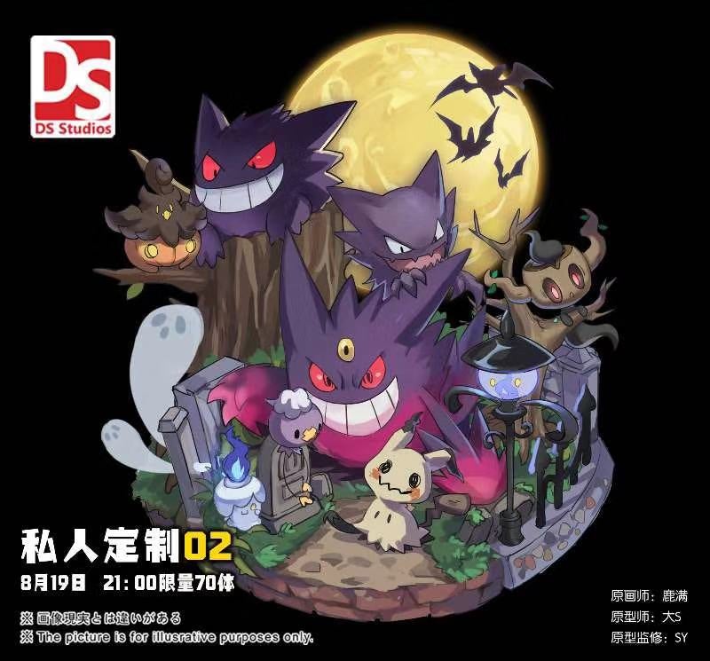 Gengar - Pokemon Resin Statue - Digital Monster Studio [In Stock]