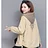 Fashion Spliced Zipper Shirring Printed Hooded Coats Women's Clothing 2025 Autumn Winter Loose Casual Tops Asymmetrical Jackets