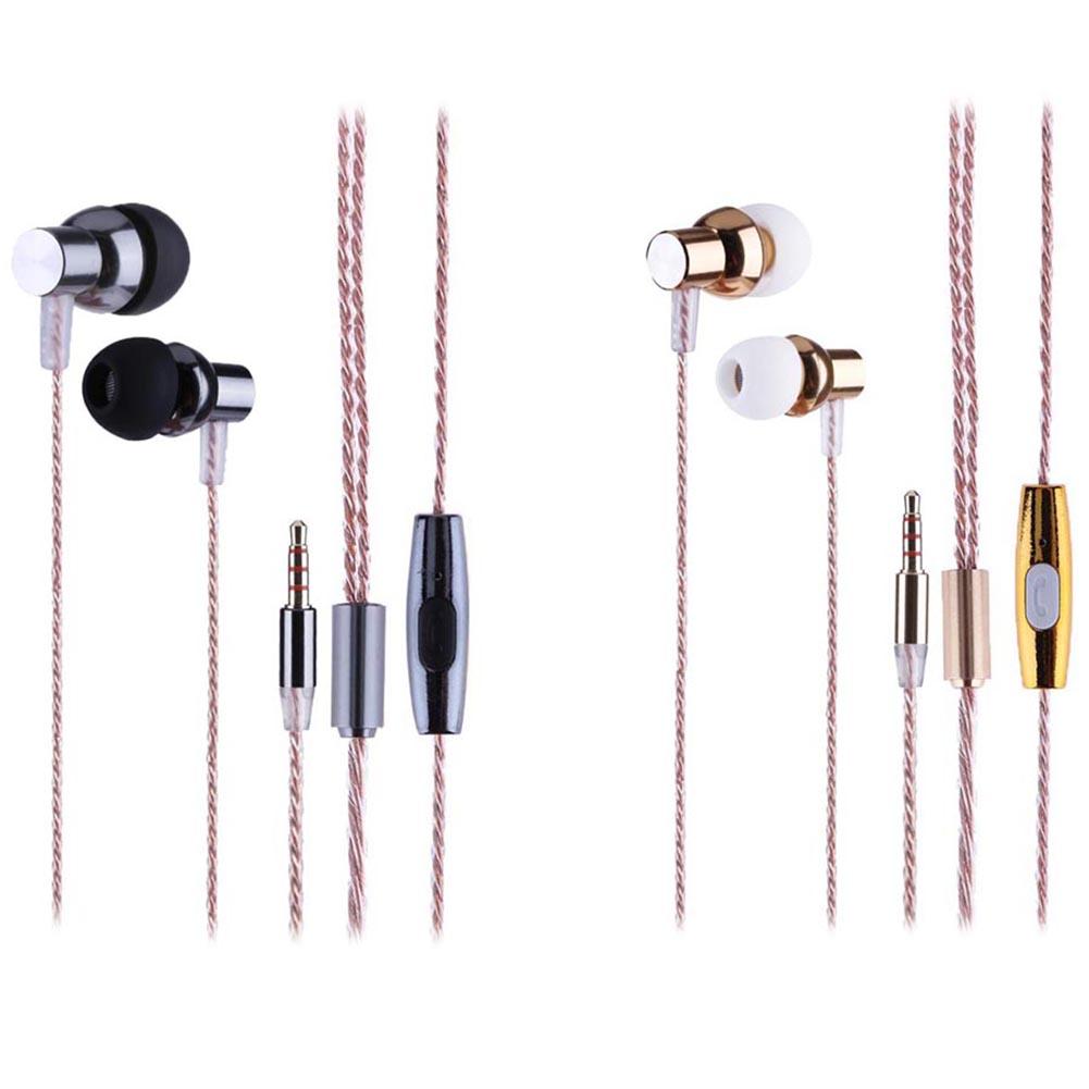 U-19 Universal In-ear Heavy Bass Metal Headset Headphone Earphone With Mic, Gold, 501 Original
U-19 Universal In-ear Heavy Bass Metal Headset Headphone Earphone With Mic, Gold, 501 Original