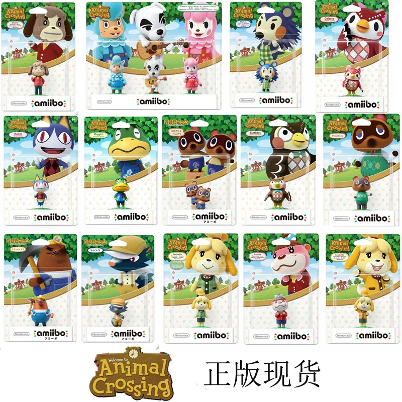 Amiibo Figure Animal Crossing Series Timmy Tommy Isabelle Celeste