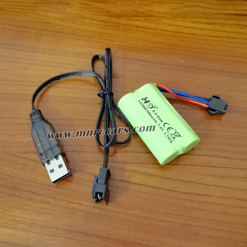MN Model MN82 Parts Battery and USB Charger
