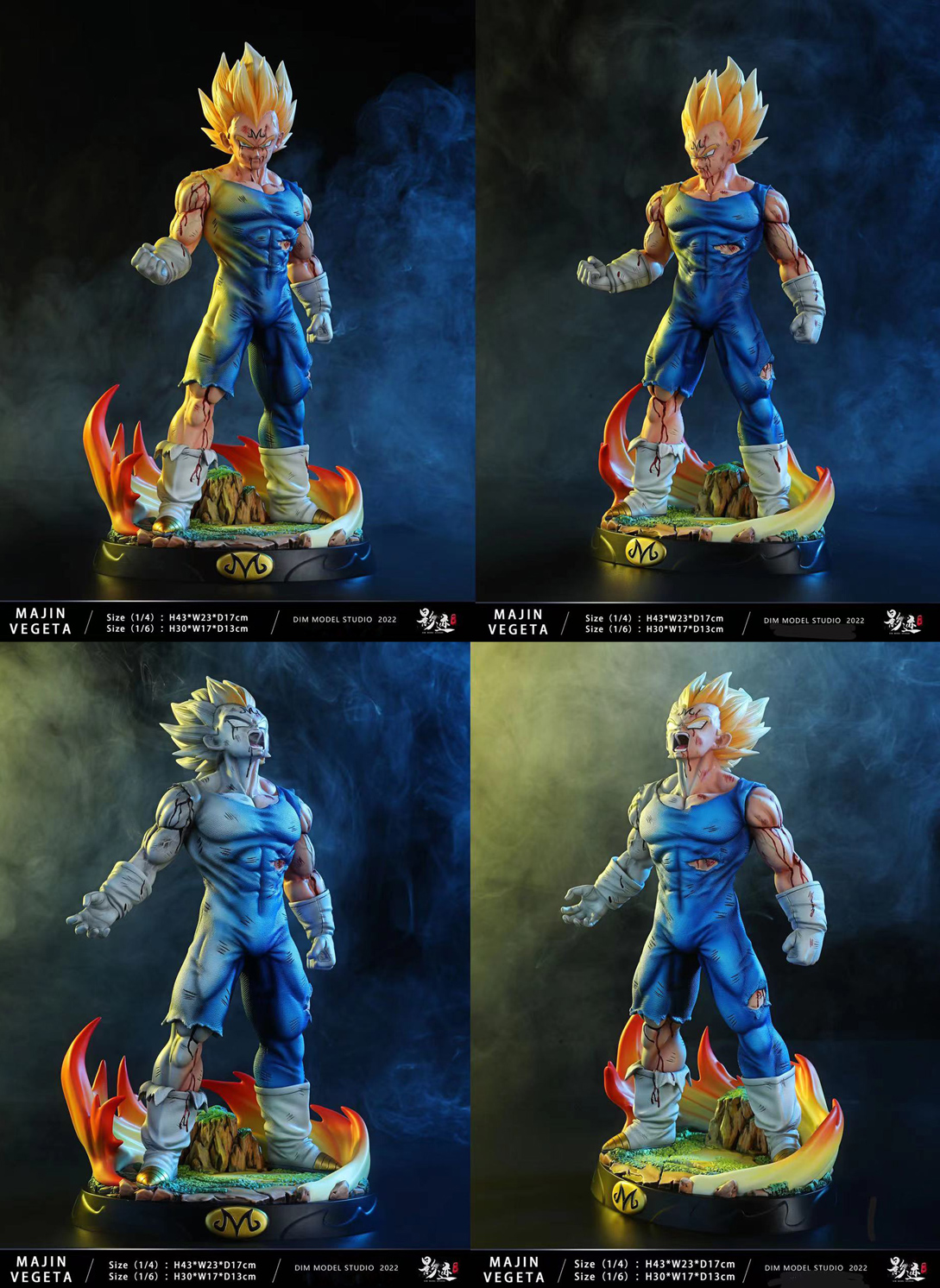 1/6 & 1/4 Scale Majin Vegeta Dragon Ball Resin Statue DM Studios [In Stock]