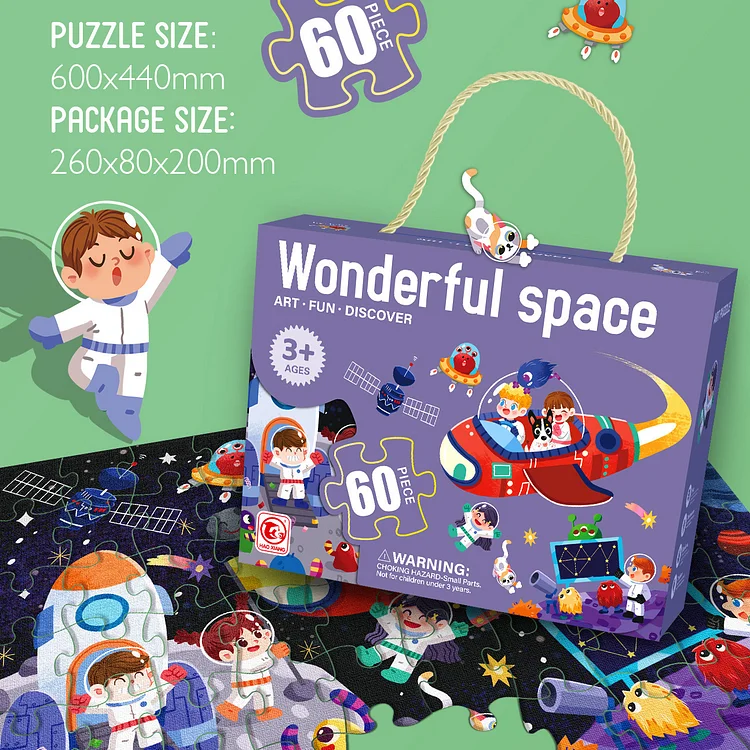Children's Puzzle Gift 60pcs Fun Paper Starry Sky Animals