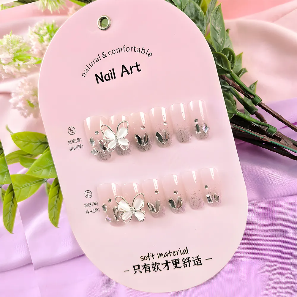 Churchf Churchf Hot Style Air Soft Armor Without Crease Nail Paste