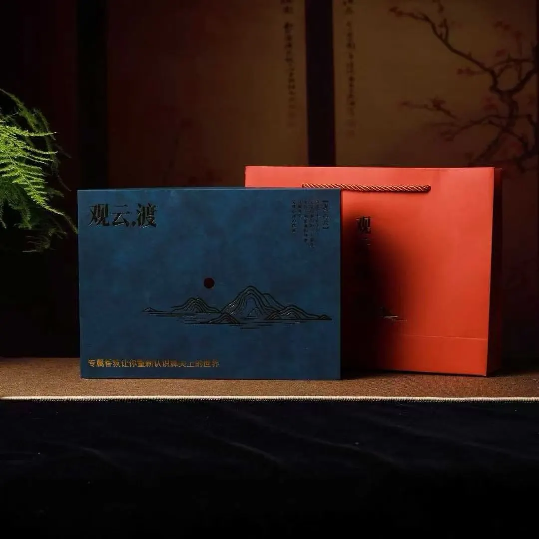 香見