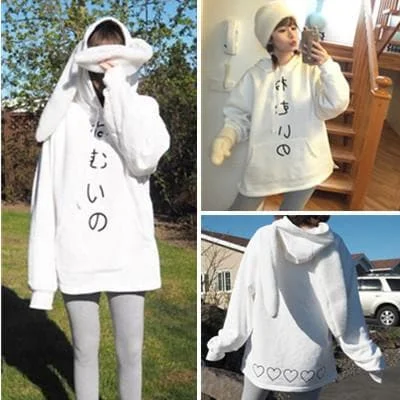 Kawaii Bunny Ears Midi Hoodie Jumper SP1710988