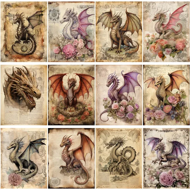 Dragon๐