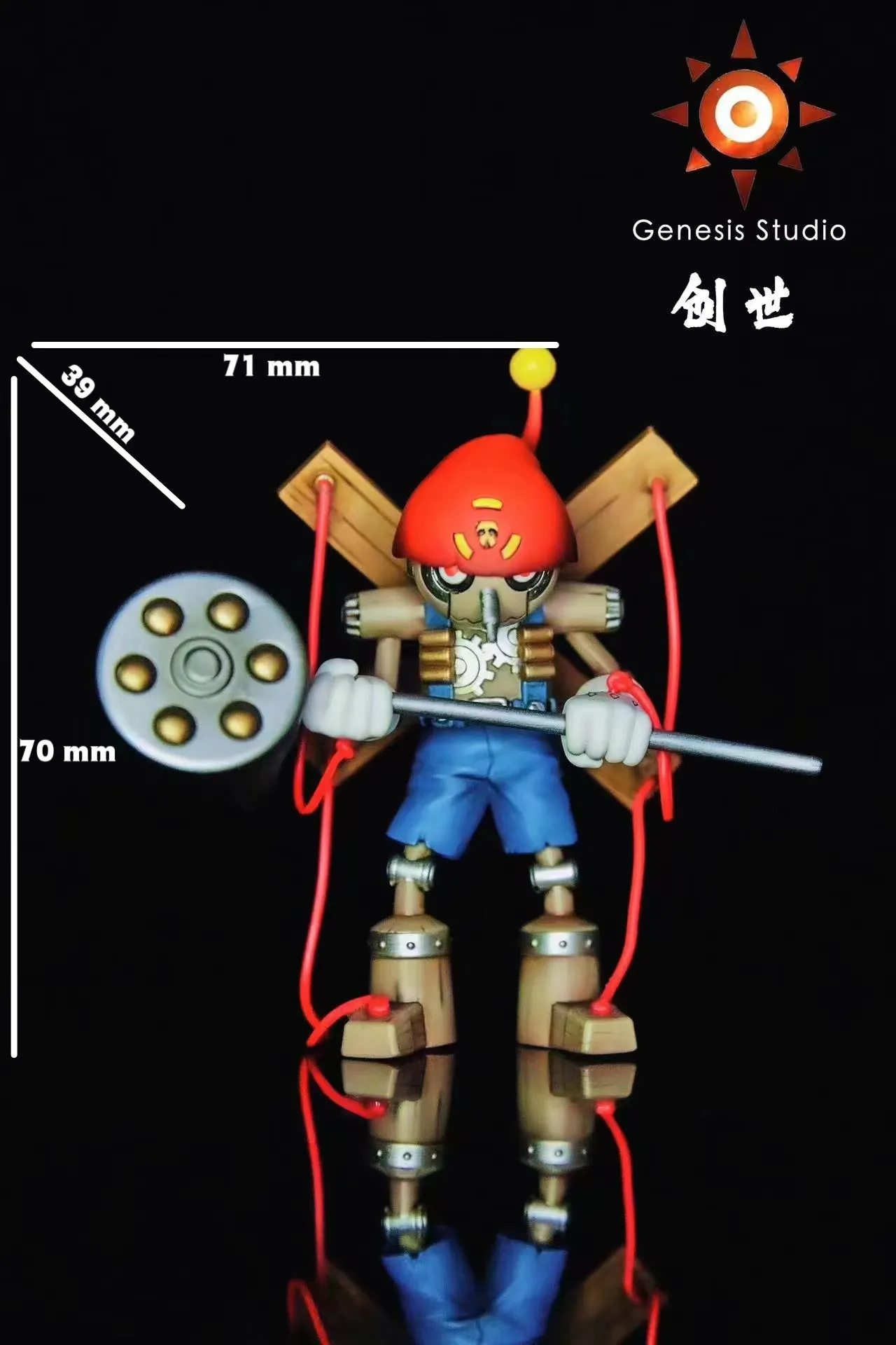 PRE-ORDER Genesis Studio Digimon Dark Master Forest Series 001