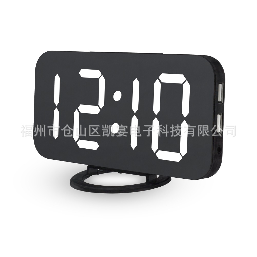 Multifunction LED Dual USB Digital Alarm Clock Snooze Desktop Sensor Clock, White, 501 Original
Multifunction LED Dual USB Digital Alarm Clock Snooze Desktop Sensor Clock, White, 501 Original