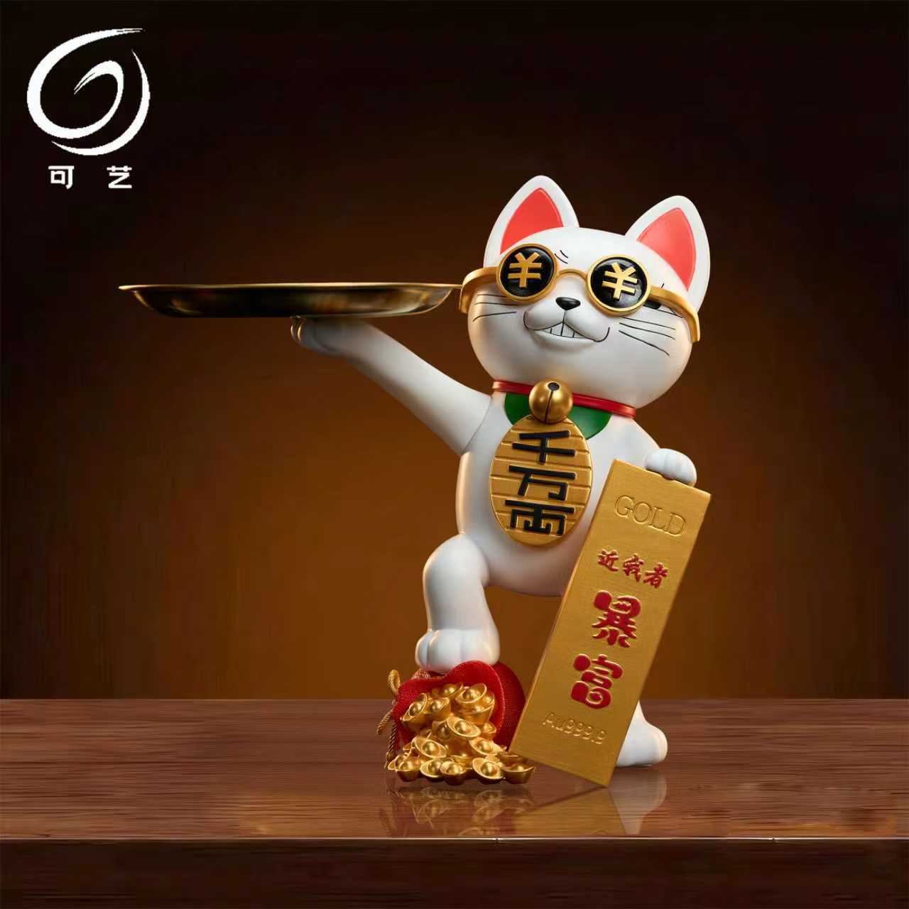 Ke Yi Mo Wan Studio - Turbo Granny Lucky Cat Dandadan-