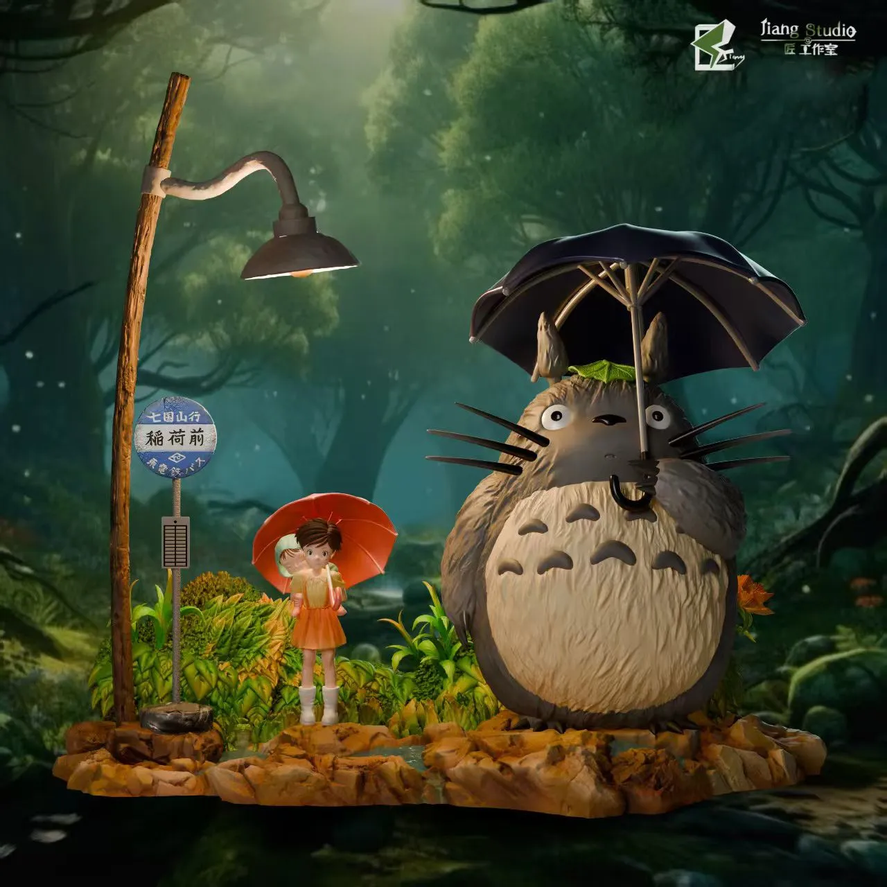 Kitasando totoro  Kitasando totoro 様 専用 Kitasando totoro専用 My Neighbor Totoro