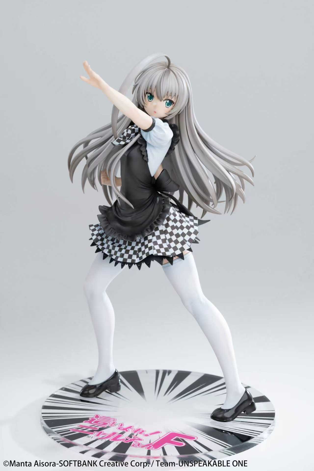 MAGI ARTS - Haiyore! Nyaruko-san F Nyarlathotep 1/6 Figure (Licensed)-