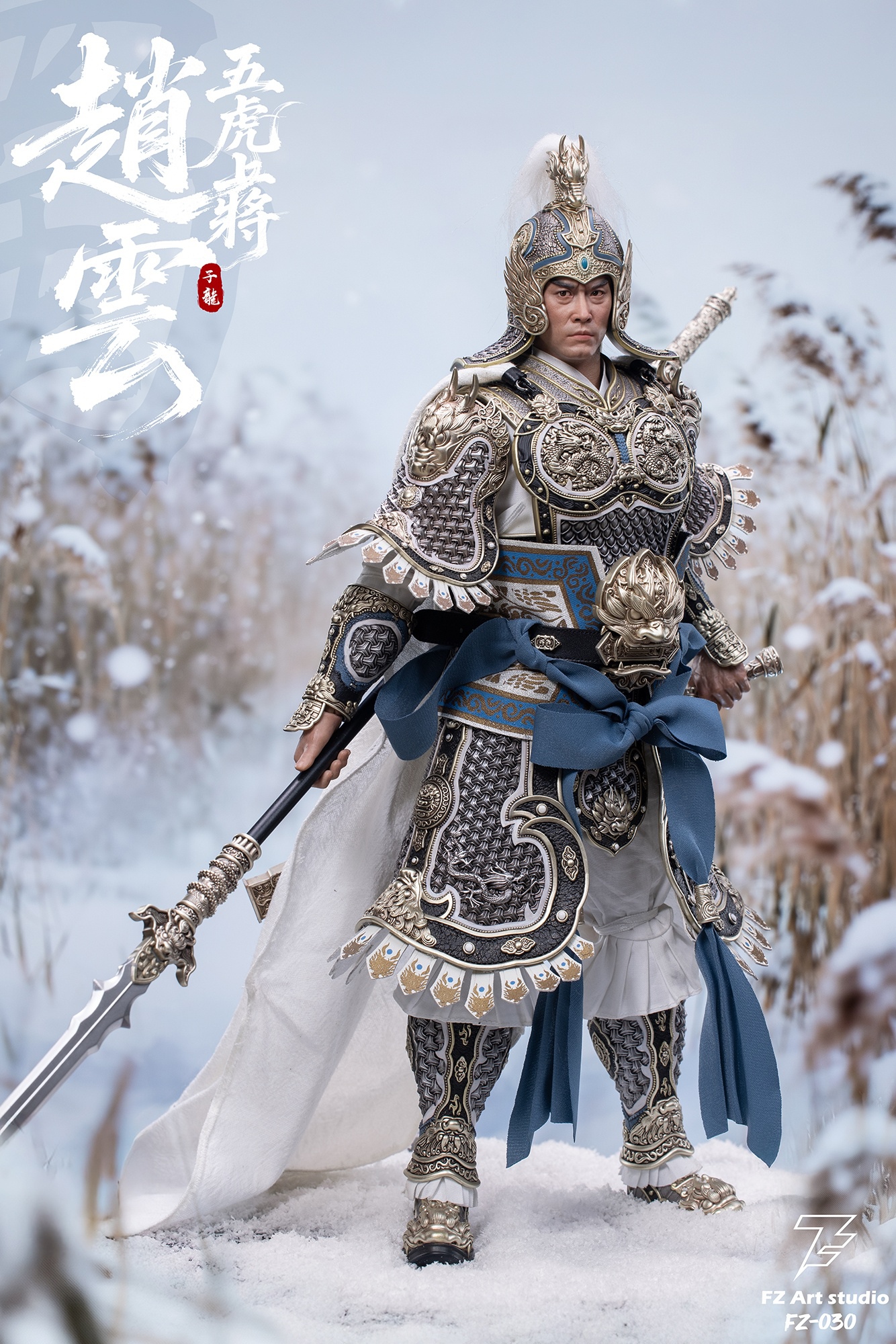 FZ Art Studio 1/6 Legend of the Mighty General: Shu Chapter - Five